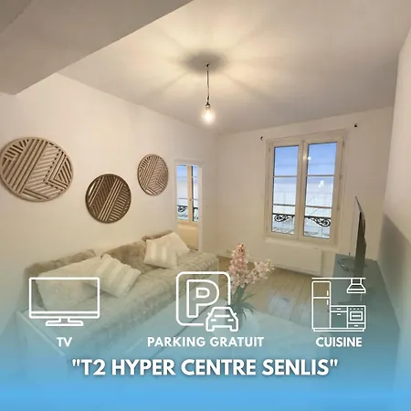 公寓 T2 Hyper Centre *